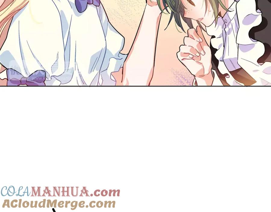 女王的手术刀 第4话 毒舌大哥 第125页