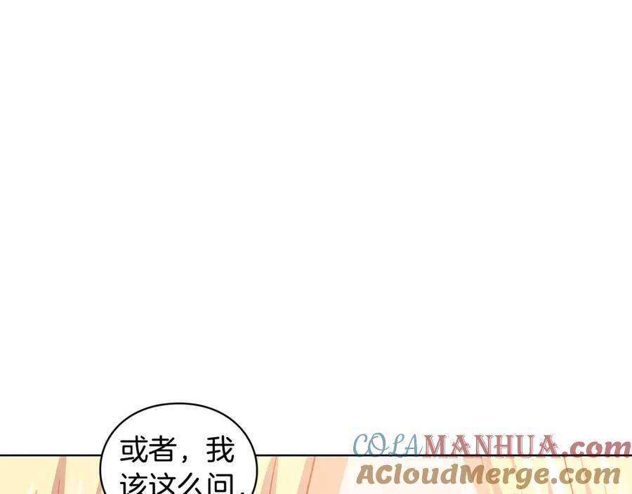 女王的手术刀 第4话 毒舌大哥 第49页