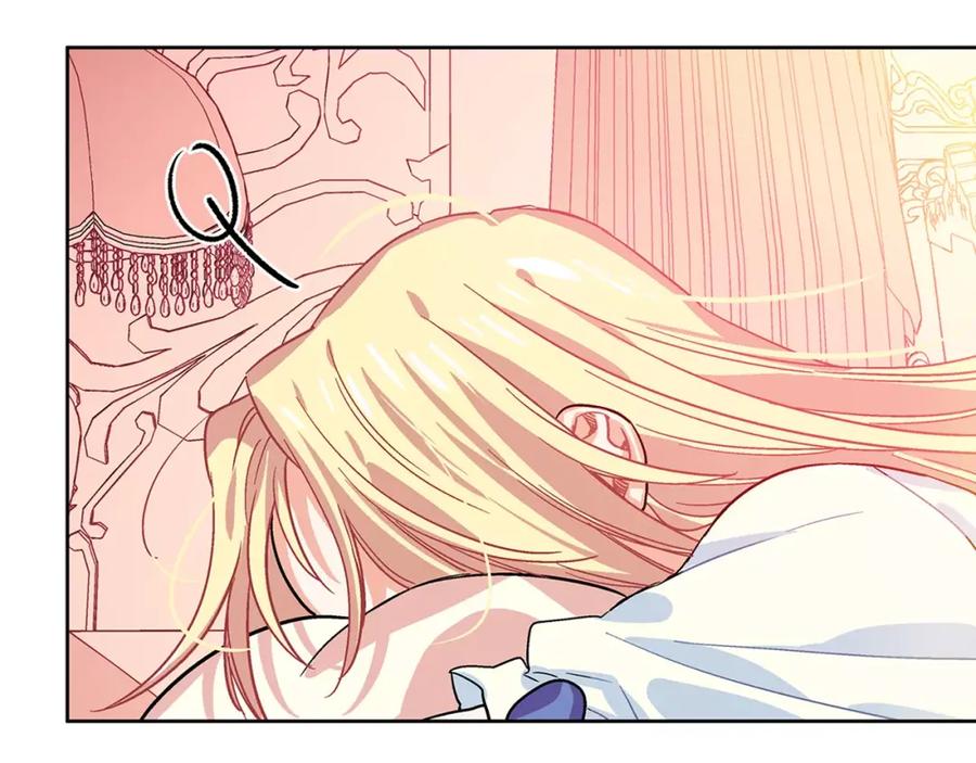 女王的手术刀 第4话 毒舌大哥 第106页