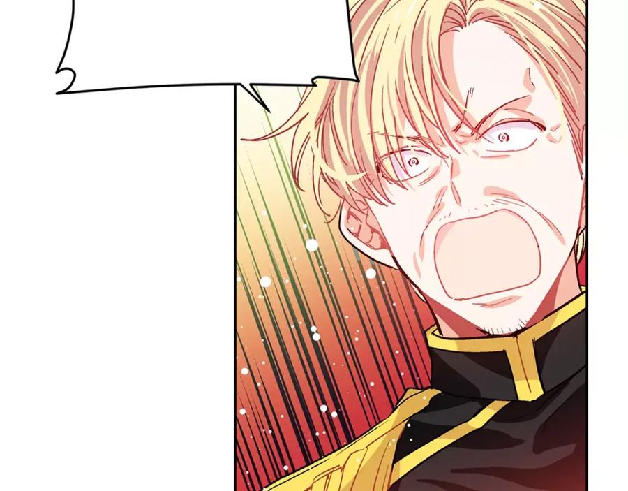女王的手术刀 第4话 毒舌大哥 第55页