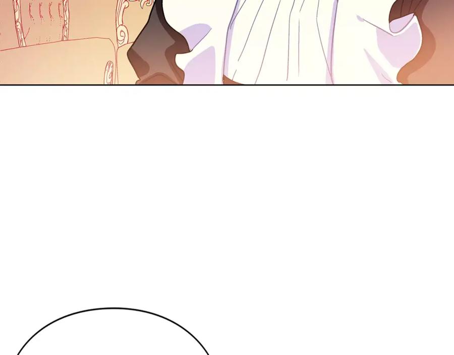 女王的手术刀 第4话 毒舌大哥 第119页