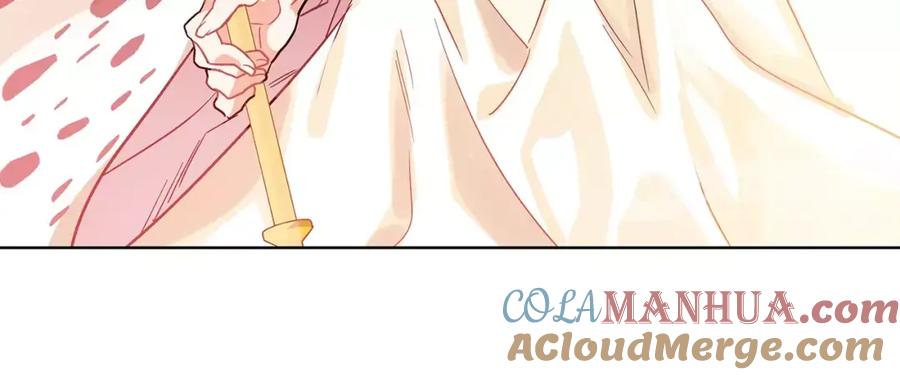 女王的手术刀 第4话 毒舌大哥 第53页