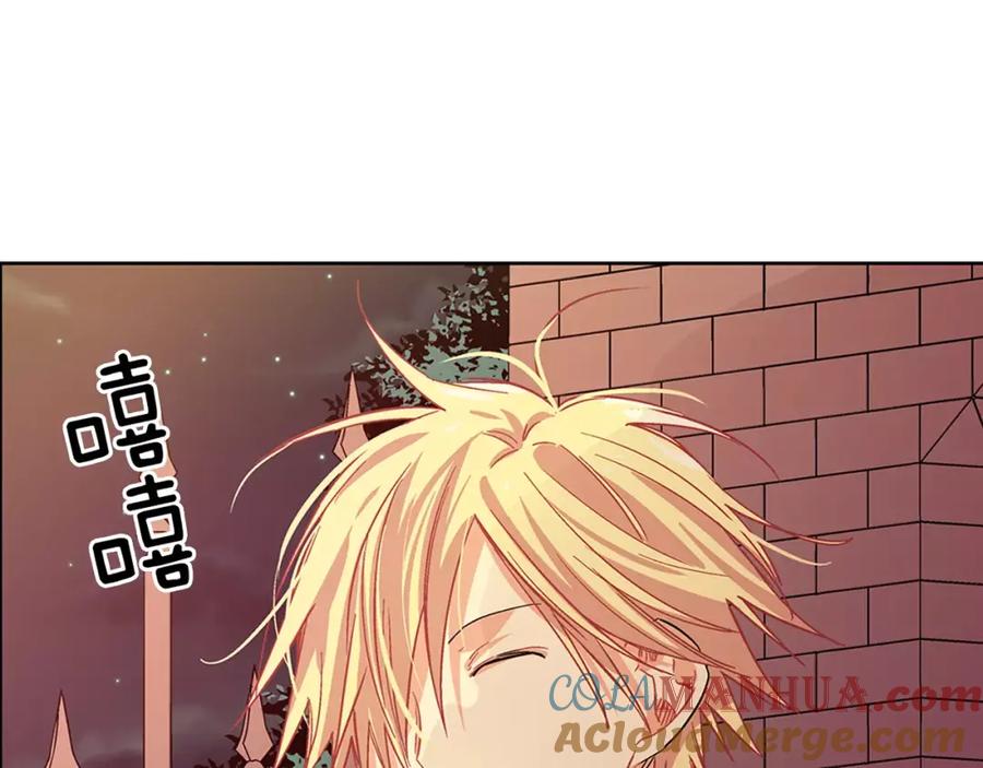 女王的手术刀 第4话 毒舌大哥 第101页