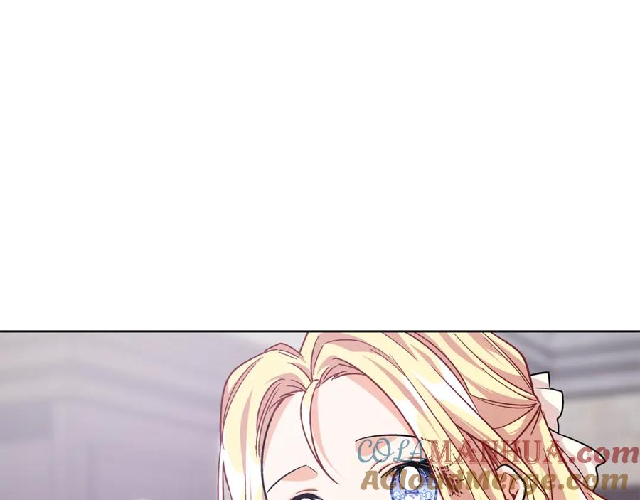 女王的手术刀 第57话 生日快乐 第77页