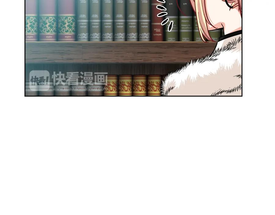 女王的手术刀 第57话 生日快乐 第112页