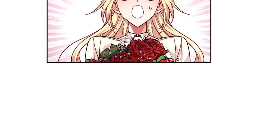 女王的手术刀 第57话 生日快乐 第52页