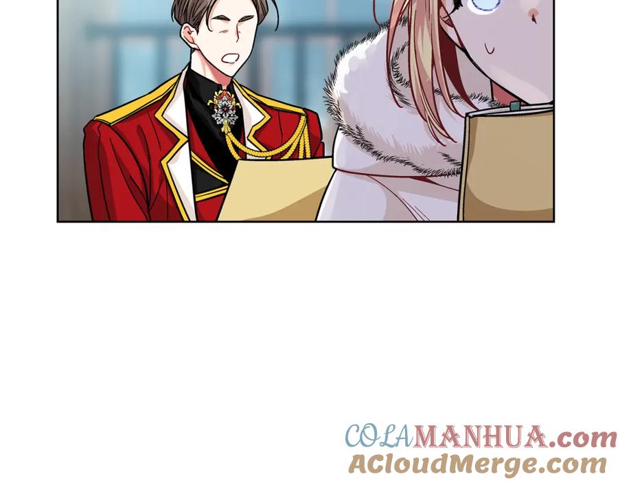 女王的手术刀 第57话 生日快乐 第121页