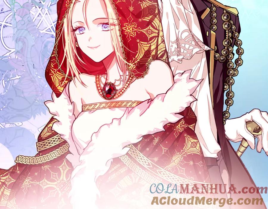 女王的手术刀 第57话 生日快乐 第5页