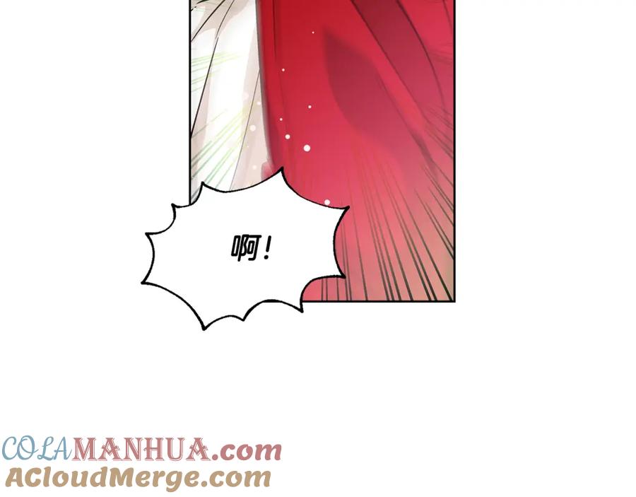 女王的手术刀 第57话 生日快乐 第133页