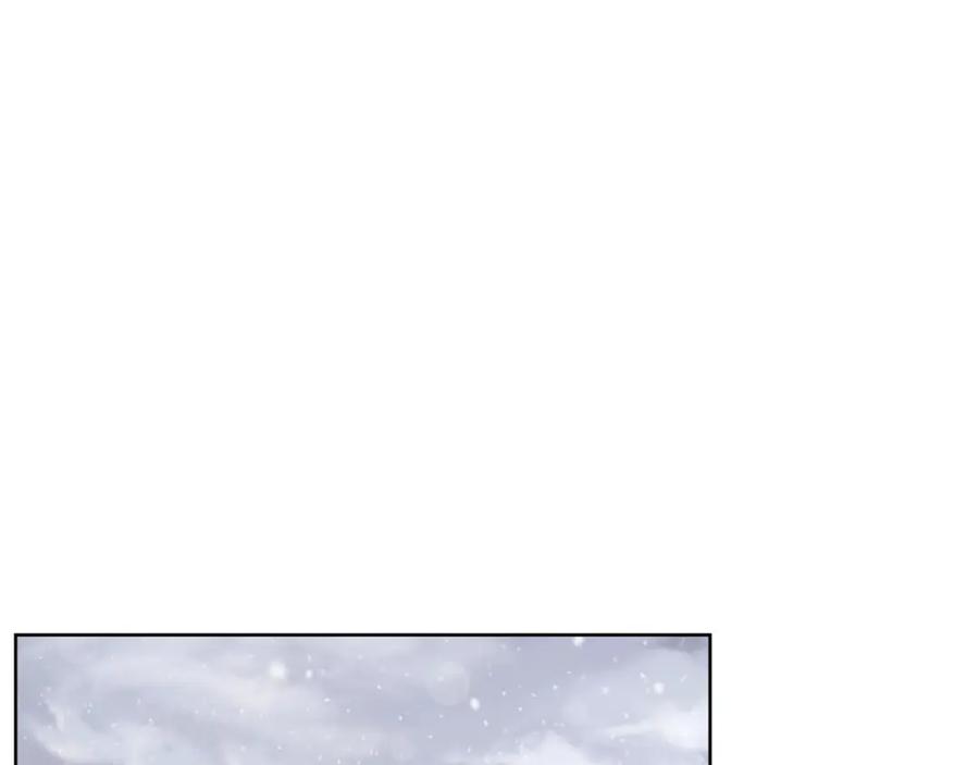 女王的手术刀 第57话 生日快乐 第106页