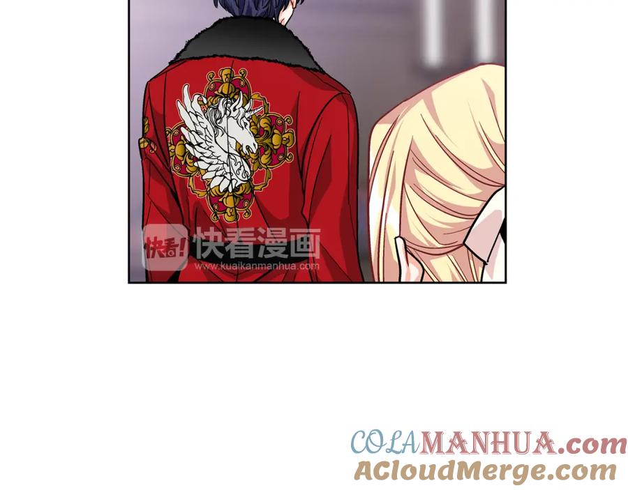 女王的手术刀 第57话 生日快乐 第41页