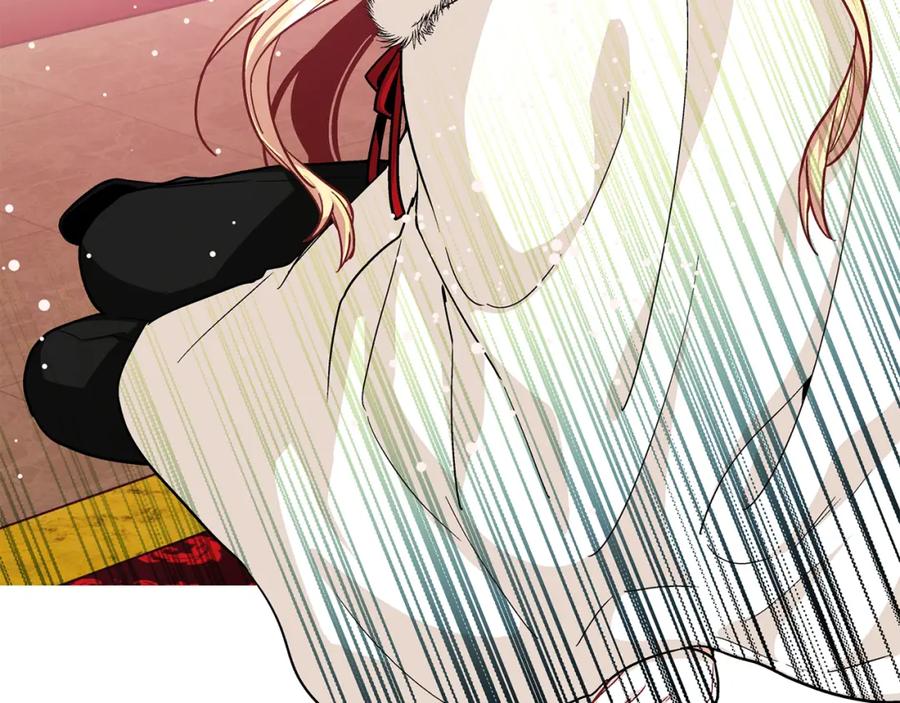 女王的手术刀 第58话 她与我一样 第45页