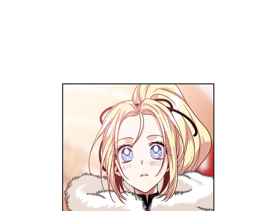 女王的手术刀 第58话 她与我一样 第124页