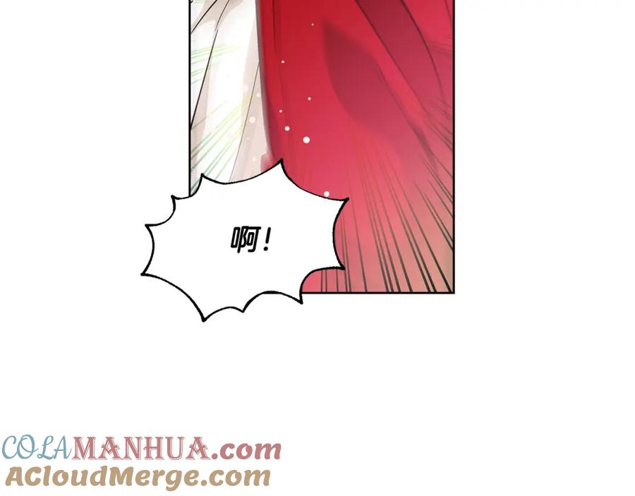 女王的手术刀 第58话 她与我一样 第43页