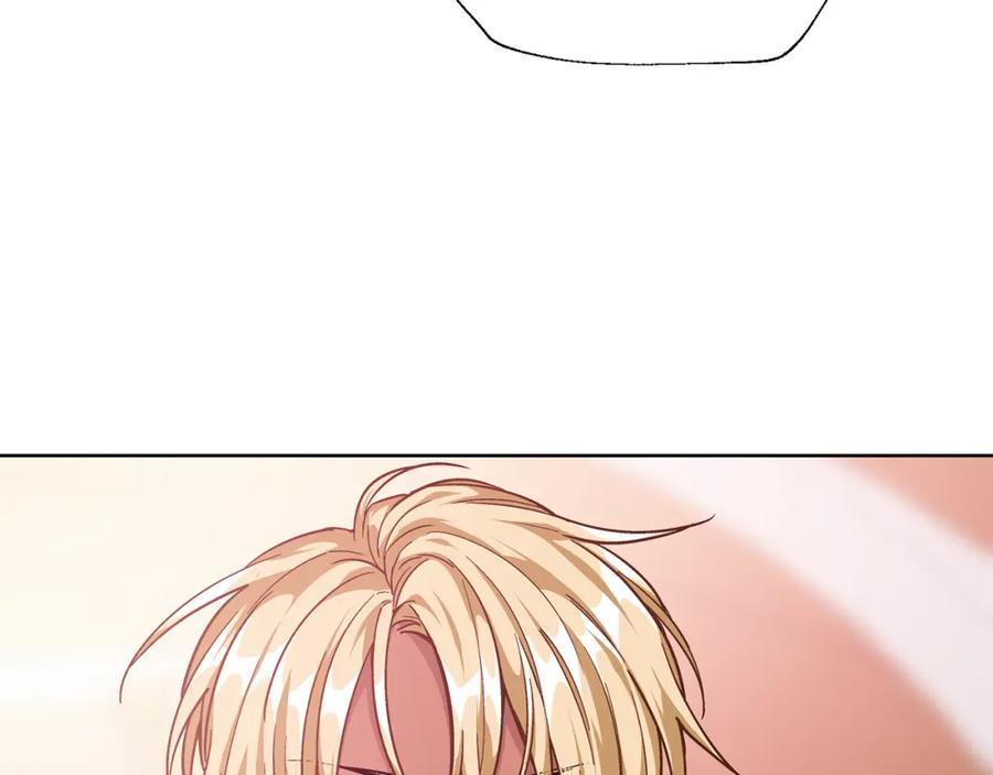 女王的手术刀 第58话 她与我一样 第48页