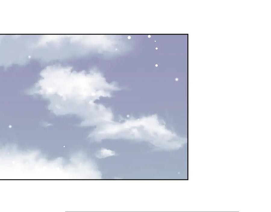 女王的手术刀 第58话 她与我一样 第24页