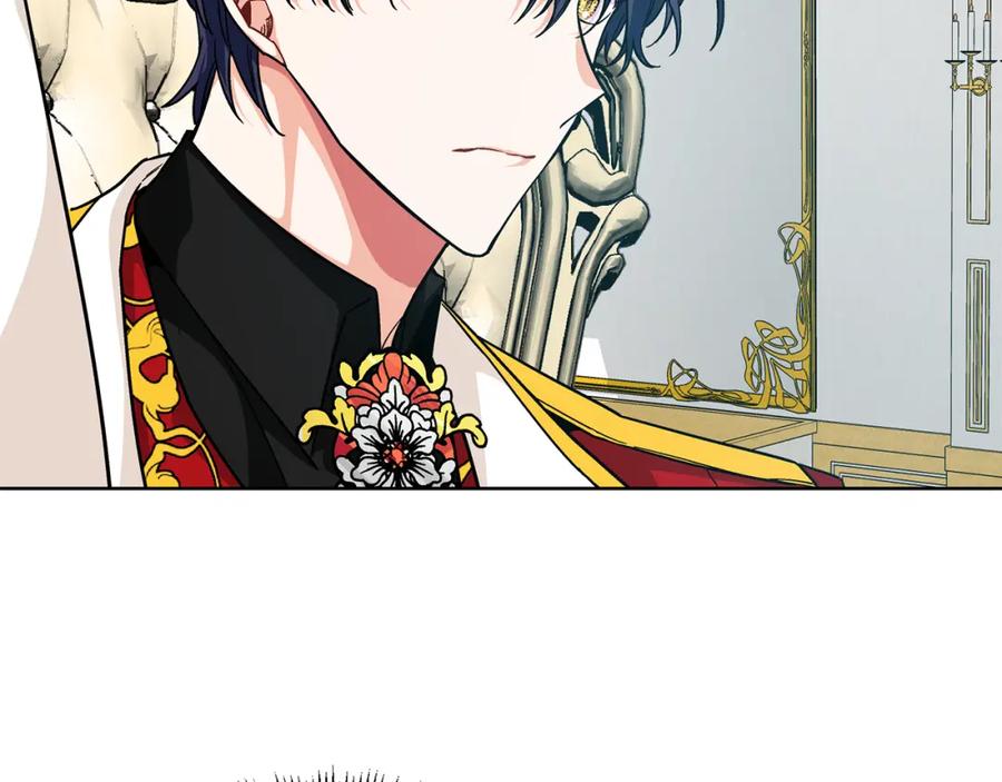 女王的手术刀 第58话 她与我一样 第105页