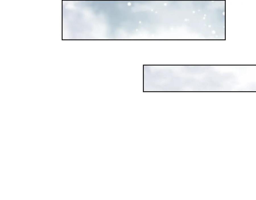 女王的手术刀 第58话 她与我一样 第25页