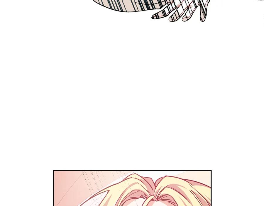 女王的手术刀 第58话 她与我一样 第46页