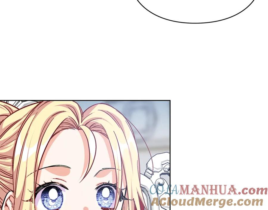 女王的手术刀 第58话 她与我一样 第15页