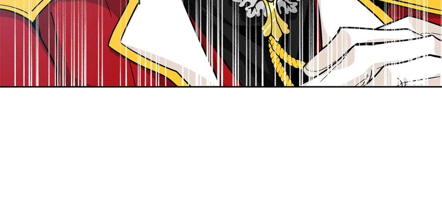 女王的手术刀 第59话 我同意她的意见 第7页