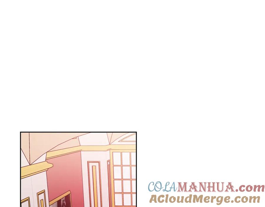 女王的手术刀 第59话 我同意她的意见 第97页