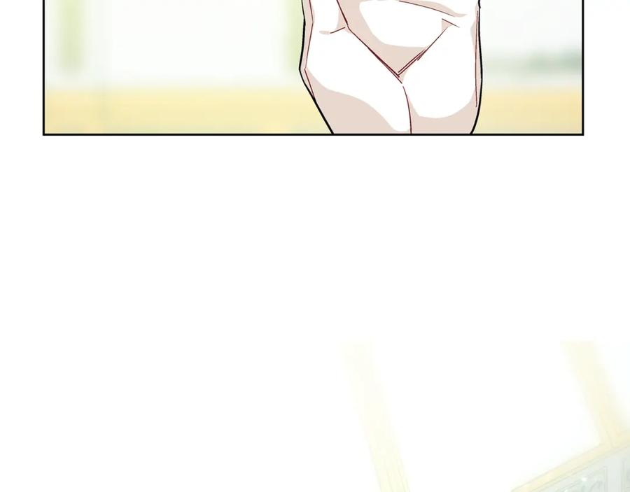女王的手术刀 第59话 我同意她的意见 第42页