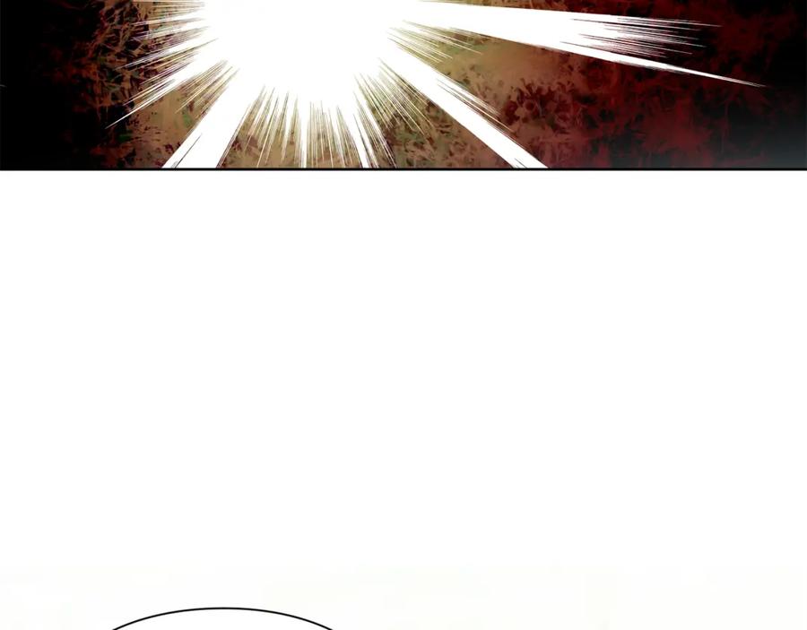 女王的手术刀 第59话 我同意她的意见 第2页