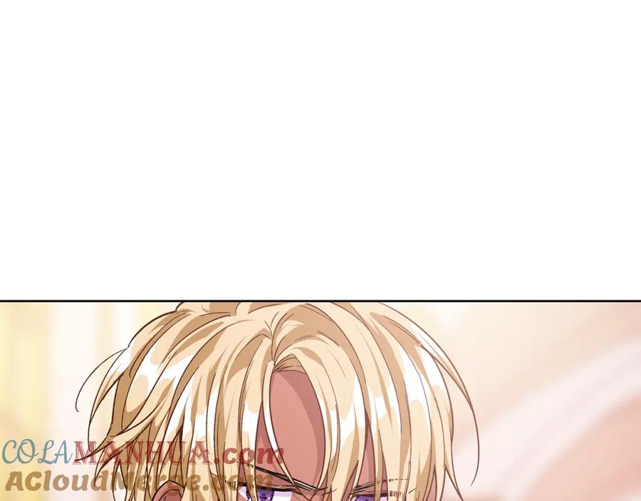 女王的手术刀 第59话 我同意她的意见 第101页