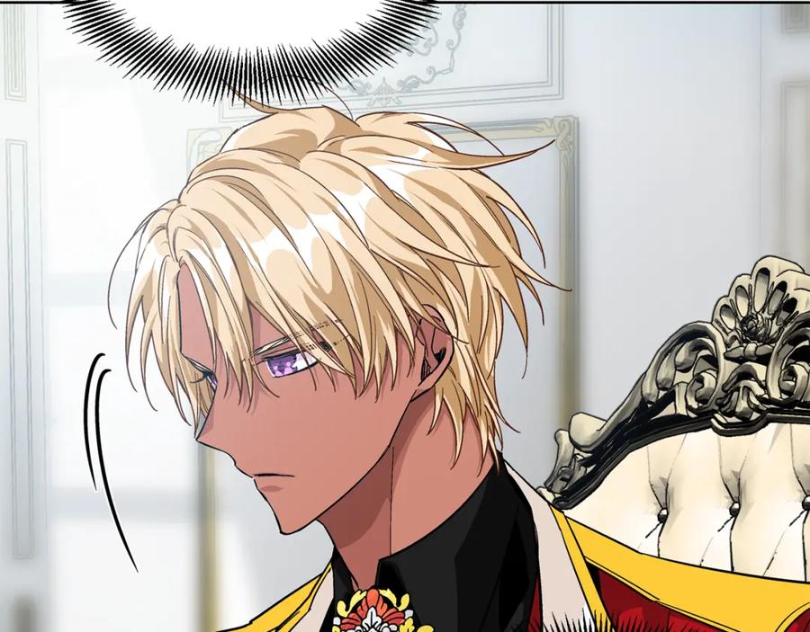 女王的手术刀 第59话 我同意她的意见 第63页