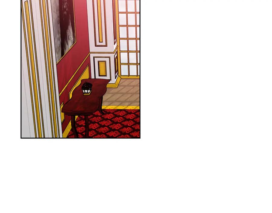 女王的手术刀 第59话 我同意她的意见 第98页