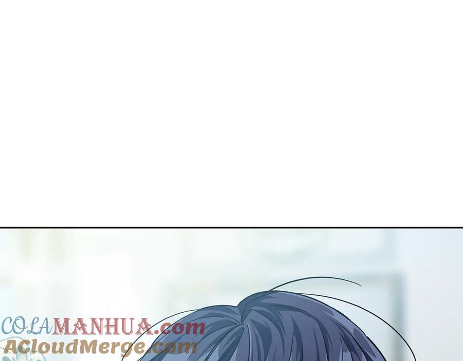 女王的手术刀 第59话 我同意她的意见 第5页