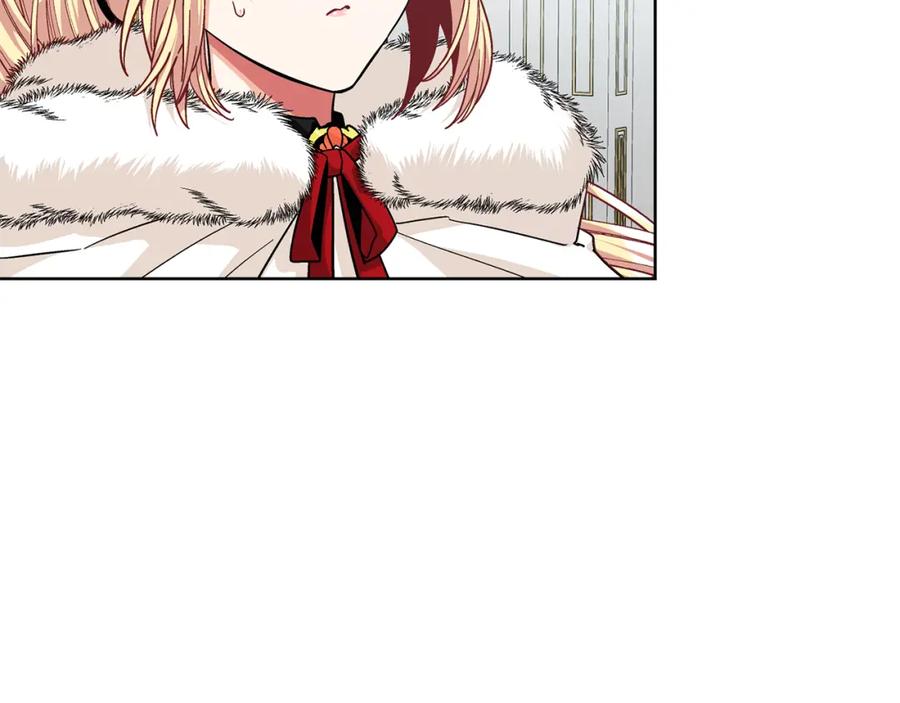 女王的手术刀 第59话 我同意她的意见 第50页