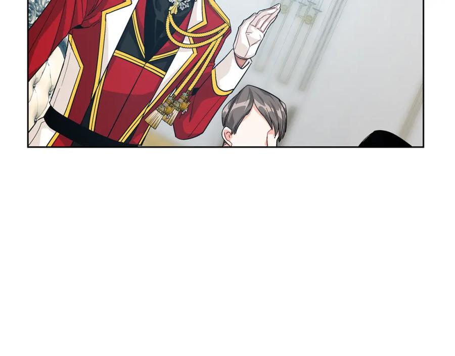 女王的手术刀 第59话 我同意她的意见 第47页