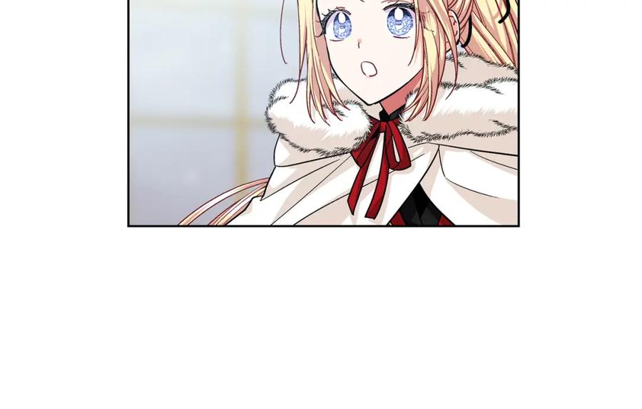女王的手术刀 第59话 我同意她的意见 第55页