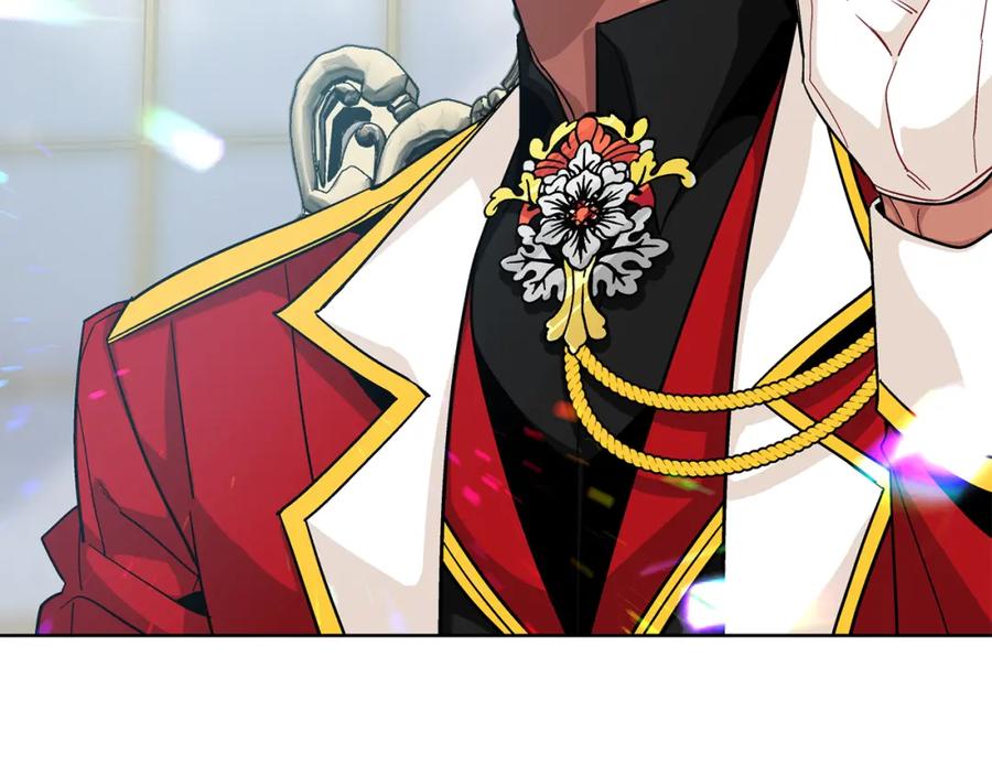 女王的手术刀 第59话 我同意她的意见 第44页
