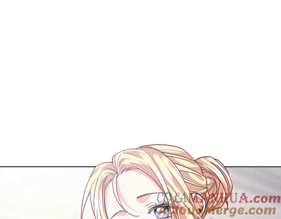 女王的手术刀 第60话 不让你受任何伤害 第117页
