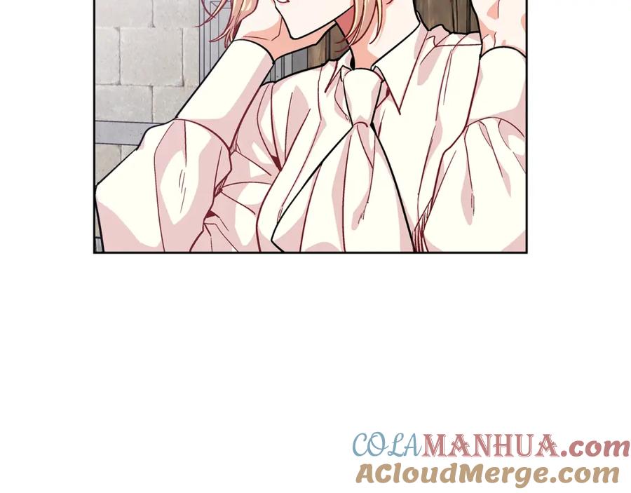 女王的手术刀 第60话 不让你受任何伤害 第97页