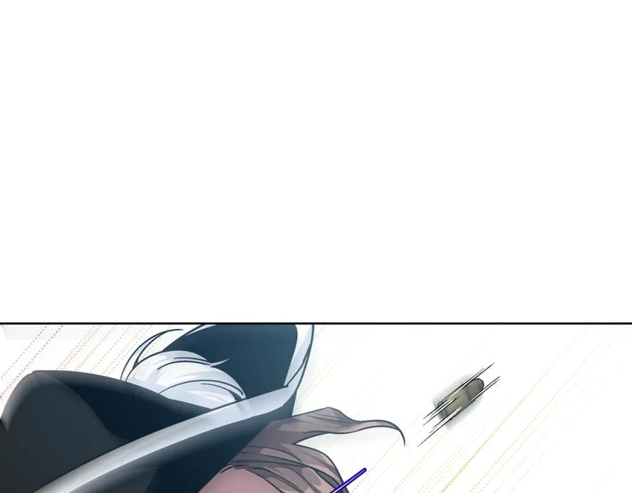 女王的手术刀 第60话 不让你受任何伤害 第75页