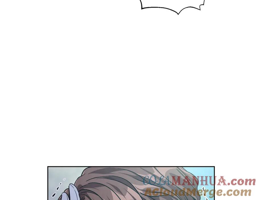 女王的手术刀 第60话 不让你受任何伤害 第81页