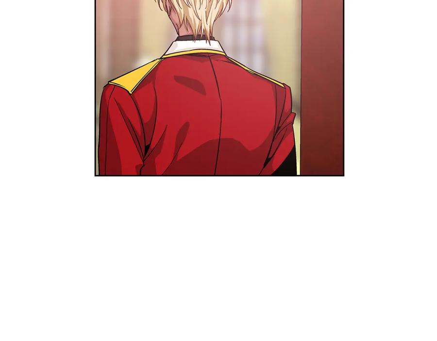 女王的手术刀 第60话 不让你受任何伤害 第4页