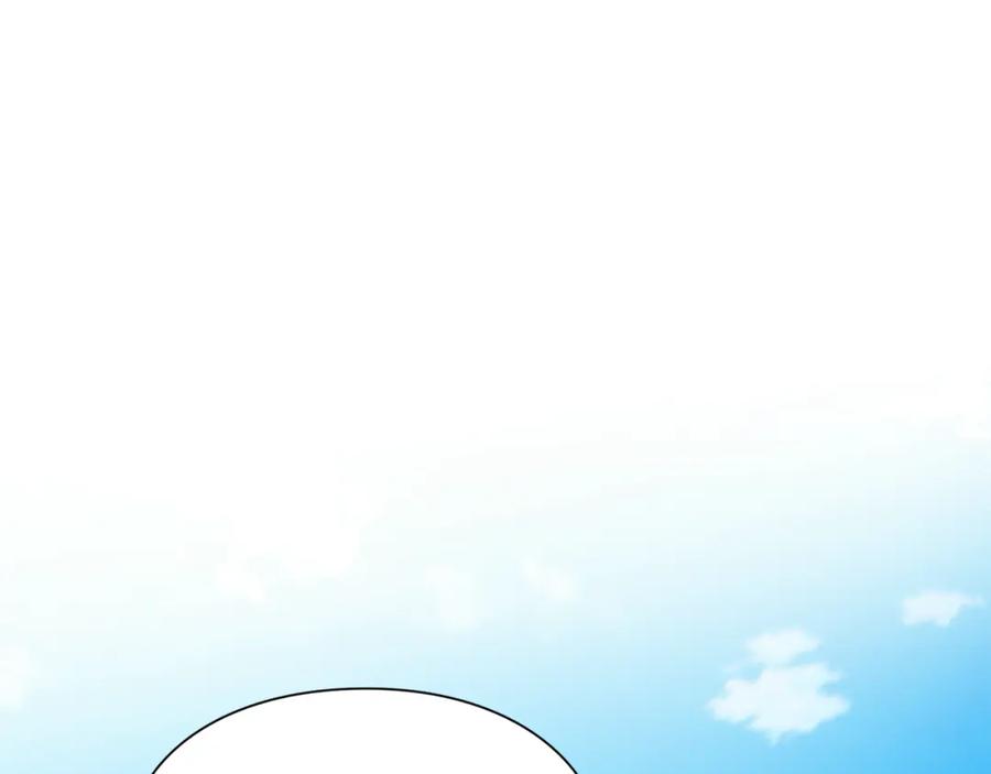 女王的手术刀 第60话 不让你受任何伤害 第47页