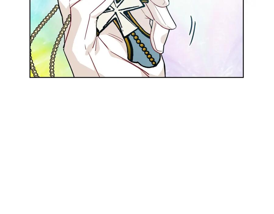 女王的手术刀 第60话 不让你受任何伤害 第23页