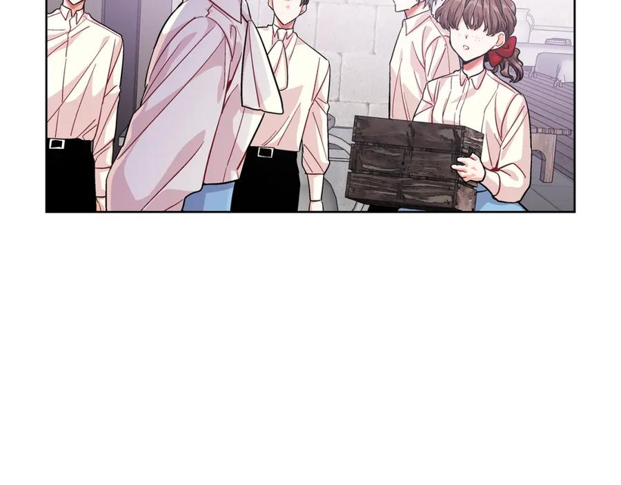女王的手术刀 第60话 不让你受任何伤害 第44页