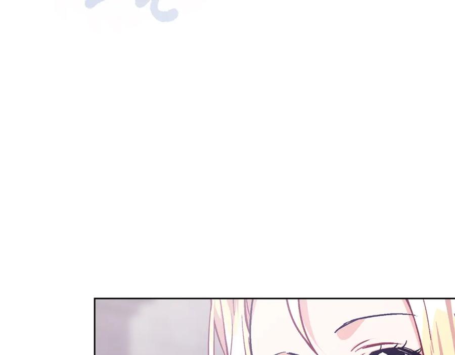 女王的手术刀 第61话 你留下！ 第82页