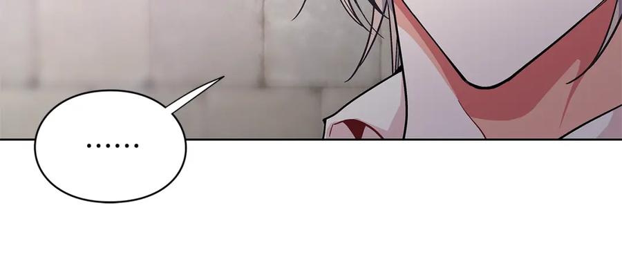 女王的手术刀 第61话 你留下！ 第112页
