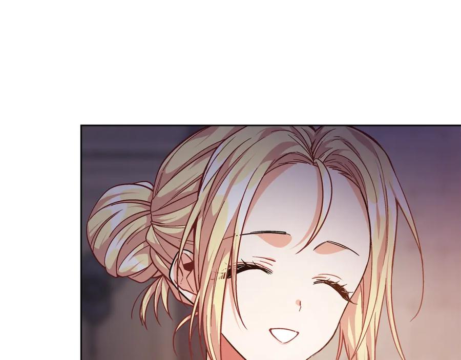 女王的手术刀 第61话 你留下！ 第14页