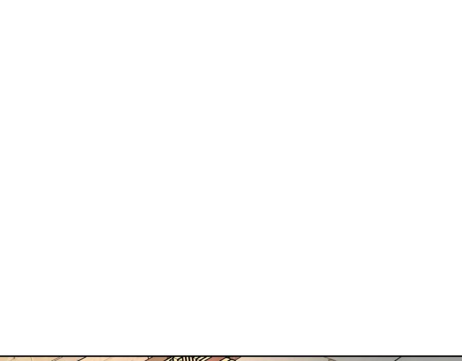 女王的手术刀 第61话 你留下！ 第116页
