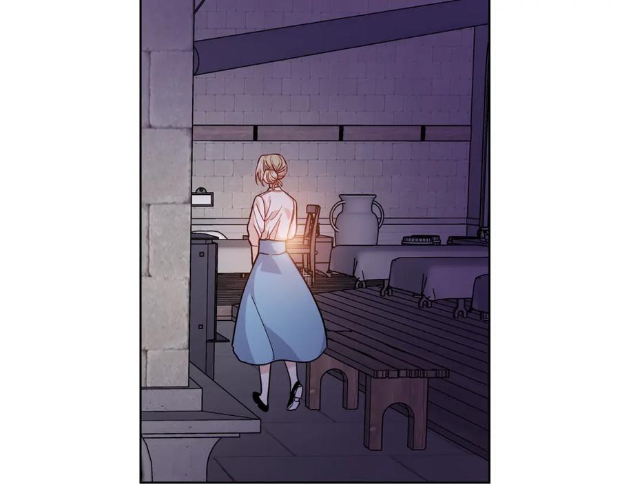 女王的手术刀 第61话 你留下！ 第18页