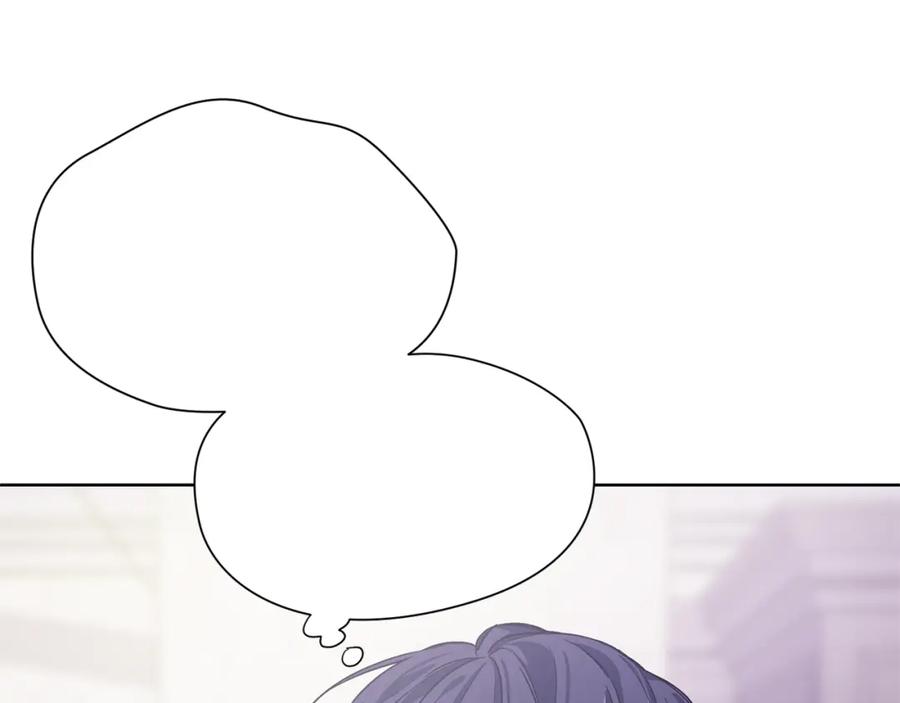 女王的手术刀 第61话 你留下！ 第134页